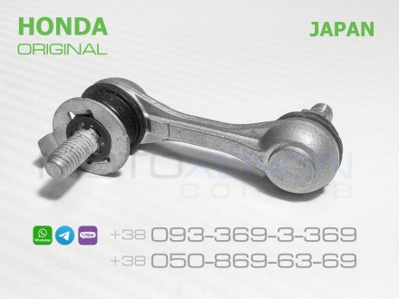 Тяга датчика положения кузова задняя Honda HR-V (VEZEL) (2015-2021) RU 33146-T5E. . фото 2