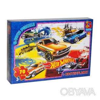 Пазли ТМ "G-Toys" із серії "Hot Wheels", 70 ел. Работаем с 2011 годаБлагодаря бо. . фото 1