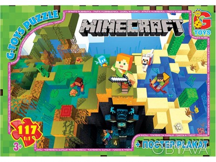 ![CDATA[Пазли ТМ "G-Toys" із серії "Minecraft" (Майнкрафт), 117 ел. Работаем с 2. . фото 1
