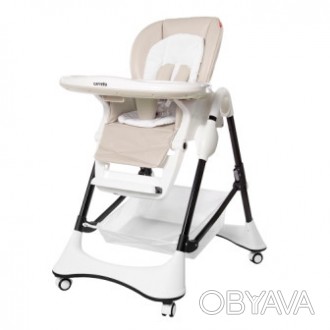 Стілець для годування CARRELLO Stella CRL-9503 Light Beige /1/ MOQ