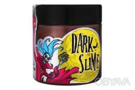 Слайм-лизун "Dark slime - перламутровий" - 0,150 кг, в асорт., /12/48/ Стратег Р. . фото 1