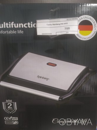 Гриль Rainberg RB-5402 новый в упаковке. . фото 1