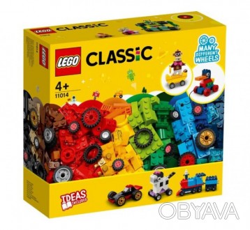 
Lego Classic Вокруг света 11015
	Вдохновите вашего ребенка на творчество и отпр. . фото 1