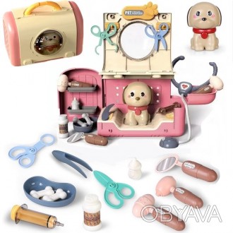 Игровой набор доктора - ветеринара с собачкой арт. 923-7234