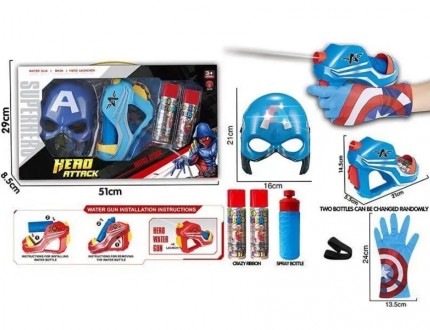 Набор супергероя "Капитан Америка/Captain America" (стреляет паутиной) арт. WL 8. . фото 5