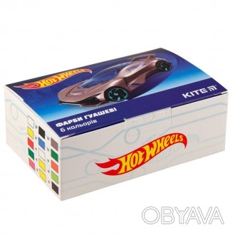 Гуашь Kite «Hot Wheels» состоит из 6 цветов. Баночки по 20 мл хранятся в картонн. . фото 1