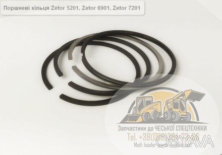 Предлагаем поршневые кольца Zetor:
Поршневые кольца Zetor 5201 (мини погрузчик . . фото 1