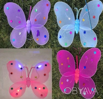 ![CDATA[Карнавальний костюм крила метелика зі світлом 47*36см 4 кольори в п/е /3. . фото 1