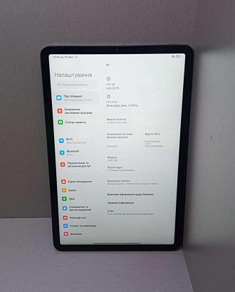 Xiaomi Pad 5 WI-FI 6/128GB (21021182G) – планшет, который отлично подойдет для р. . фото 7