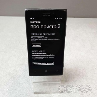 Cмартфон, MS Windows Phone 8, экран 4.5", разрешение 1280x768, камера 8.70 МП, а. . фото 1
