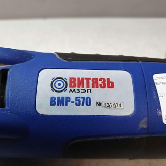 Реноватор ВМР-570 мультифункциональный инструмент для отрезных, шлифовальных, за. . фото 3