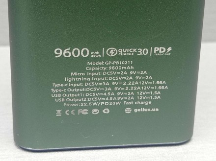 Тип
Повербанк
Ємність батареї
9600 мА·год
Підходить для заряджання
Для планшетів. . фото 5