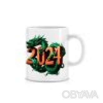 Купить керамическую чашку Зеленый драконИзображение символа 2024 на вашей чашке . . фото 1