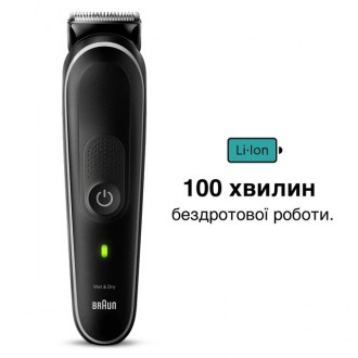 Триммер Braun MGK5420 Триммер Braun MGK5420 имеет большую режущую поверхность, з. . фото 6