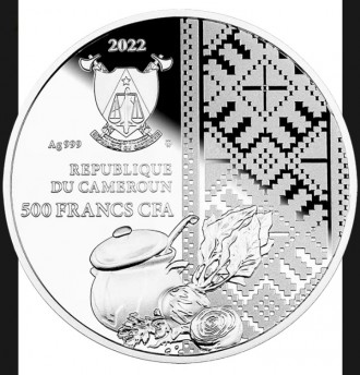 Монета Борш. Украинский борщ.
Номинал -500 франков КФА
Тираж - 555 шт.
Проба . . фото 8