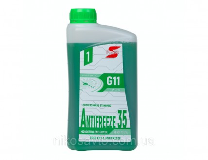 ANTIFREEZE G11 Green – етиленгліколева охолоджуюча рідина, зроблена за технологі. . фото 2