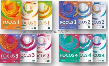 Продам Focus 2 2nd edition, student's book + Workbook (Підручник + Зошит)
. . фото 3