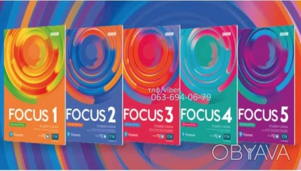 Продам Focus 2 2nd edition, student's book + Workbook (Підручник + Зошит)
. . фото 1