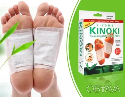 
Пластир для ніг детоксикація очищення організму Kinoki
Пластир для ніг Kiyome K. . фото 1