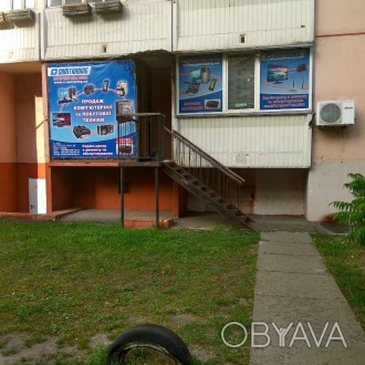 Продам нерухомість та торгову марку comtrading.ua, діючу торгову компанію що роз. . фото 1