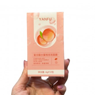 Маска для обличчя з персиком допоможе підтримувати чистоту та здоров'я вашої шкі. . фото 2