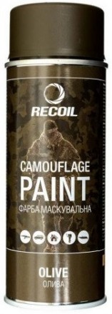 Краска для оружия RecOil ОЛИВА маскировочная
 
Маскировочная аэрозольная краска . . фото 2