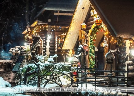 Фотолистівка різдвяна колиба в Карпатах, Україна. Фотографиня Ісаєнко Катерина.
. . фото 2