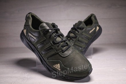 Кроссовки мужские кожаные Adidas Climacool Tactical
Выполнены из прочных материа. . фото 7