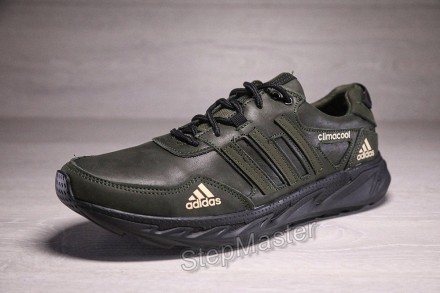 Кроссовки мужские кожаные Adidas Climacool Tactical
Выполнены из прочных материа. . фото 3