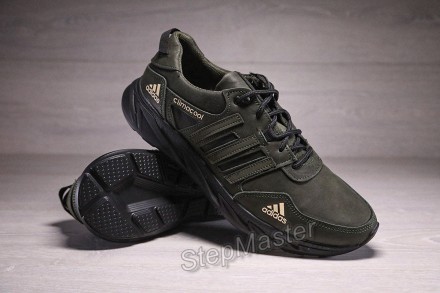 Кроссовки мужские кожаные Adidas Climacool Tactical
Выполнены из прочных материа. . фото 4