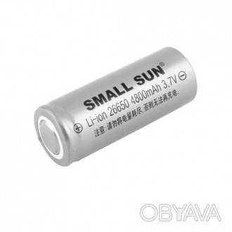 Аккумулятор 26650, Small Sun, 4800mAh (2400). . фото 1