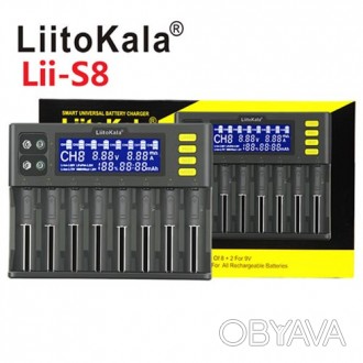 Зарядний пристрій LiitoKala Lii-S8, 8х -AA, AAA, 18650, 26650, 21700 Li-ion, LiF. . фото 1