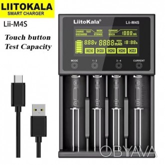 Зарядное устройство LiitoKala Lii-M4S, 18650/ 14500/ 18490/ 18350/ 17670/ 17500/. . фото 1