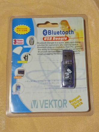 USB Bluetooth adapter Lux. Київ. фото 1 USB Bluetooth adapter Lux. Київ. фото 1