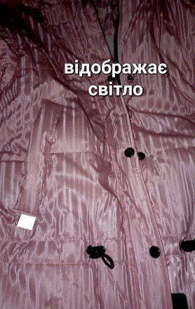 Дитяча Зимова Куртка для Дівчинки (розова) - розміри 134, 140, 146, 152
Збережіт. . фото 3