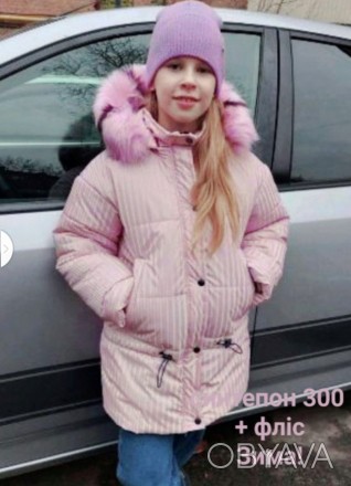 Дитяча Зимова Куртка для Дівчинки (розова) - розміри 134, 140, 146, 152
Збережіт. . фото 1