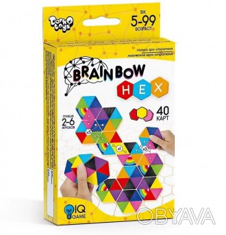 Настольная логическая игра "Brainbow HEX" арт. G-BRH-01-01 
Настольная детская и. . фото 1