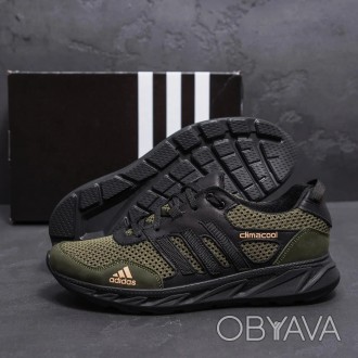 Кросівки чоловічі Adidas Climacool Olive шкіра-сітка
Виконані з міцних матеріалі. . фото 1