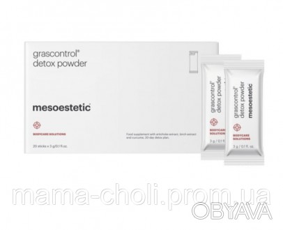 Порошок для детоксикации Detox Grascontrol Mesoestetic