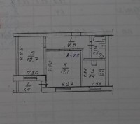 Продам 2-кімнатну квартиру в р-ні пр. Слобожанський. 
Поверх: 6/10.
Цегляний б. Калиновая Правда. фото 8