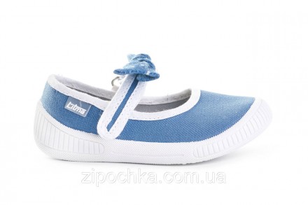 Туфлі дитячі "Лодочка на липучці" DARIA сині
Розмірний ряд: 21-26
Верх взуття: б. . фото 5