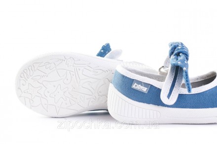 Туфлі дитячі "Лодочка на липучці" DARIA сині
Розмірний ряд: 21-26
Верх взуття: б. . фото 3