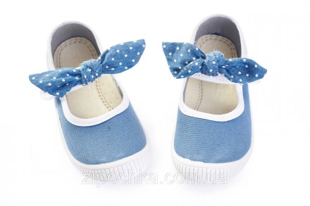 Туфлі дитячі "Лодочка на липучці" DARIA сині
Розмірний ряд: 21-26
Верх взуття: б. . фото 2