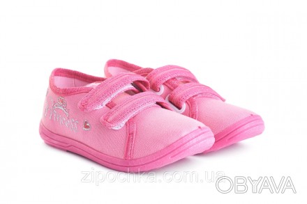 
 
Кеди дитячі ALEX рожеві
 
Розмірний ряд: 27-32
Верх взуття: бавовна 100%
Підк. . фото 1