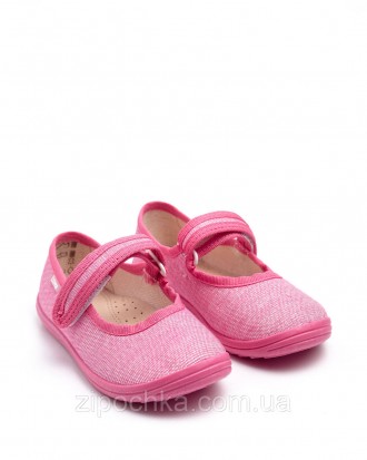 
Туфлі дитячі DARIA рожеві
 
Розмірний ряд: 27-32
Верх взуття: бавовна 100%
Підк. . фото 3