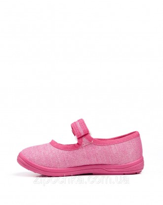 
Туфлі дитячі DARIA рожеві
 
Розмірний ряд: 27-32
Верх взуття: бавовна 100%
Підк. . фото 7