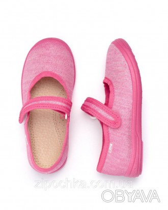 
Туфлі дитячі DARIA рожеві
 
Розмірний ряд: 27-32
Верх взуття: бавовна 100%
Підк. . фото 1