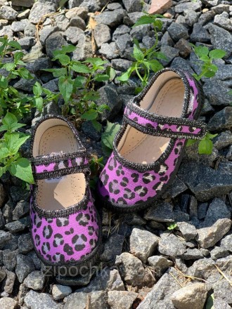 
Туфлі дитячі DARIA фіолетові леопард
 
Розмірний ряд: 21-26
Верх взуття: бавовн. . фото 9