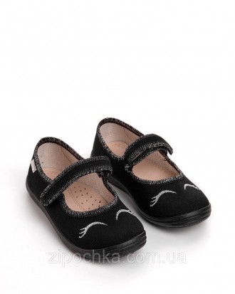 
Туфлі дитячі DARIA чорна вишивка
 
Розмірний ряд: 27-32
Верх взуття: бавовна 10. . фото 3