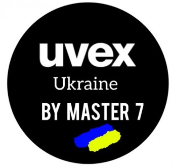 мы дилеры компании UVEX на Украине  предлагаем полный спектор продукции от миров. . фото 2